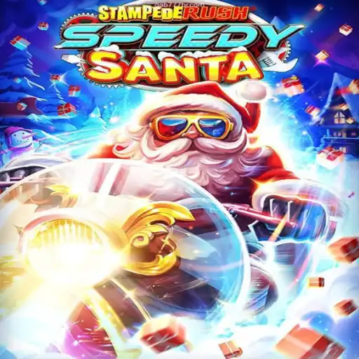 StempedeRushSpeedy: A Thrilling Journey in the World of Online Gaming